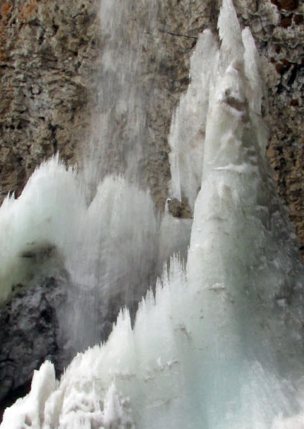 Phantom Falls